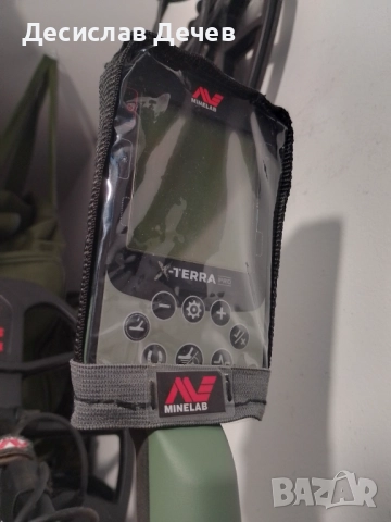 Предпазен калъф за X terra Minelab, снимка 5 - Калъфи, кейсове - 52590397