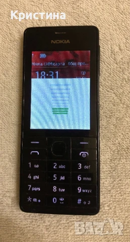 Nokia 515 Нокия , снимка 9 - Nokia - 50715115