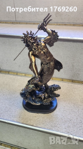 Продавам статуетка Нептун!