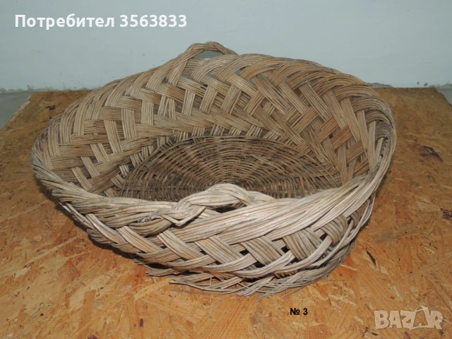 Плетен панер, снимка 13 - Декорация за дома - 51220097