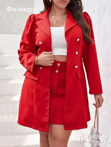 Уникален Кралски Наситено Червен Комплект Блейзър+Пола 2ХЛ