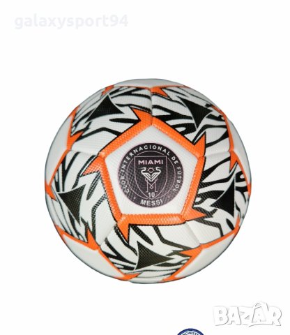 Футболна топка в Футбол в гр. Бургас - ID40260728 — Bazar.bg