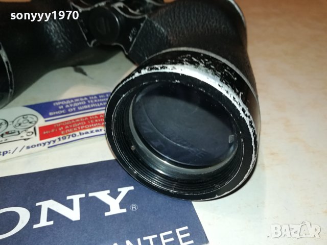 поръчан-KOWA 10X50 MADE IN JAPAN-ВНОС SWEDEN 1709231234, снимка 9 - Екипировка - 42219239