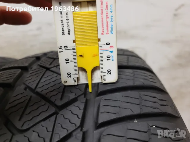 2 бр. 205/50/17 Pirelli DOT1022 / зимни гуми, снимка 4 - Гуми и джанти - 48713995