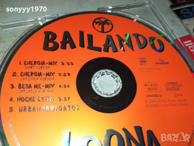 🍀BAILANDO CD-ВНОС GERMANY 1905251737, снимка 4 - CD дискове - 50349370