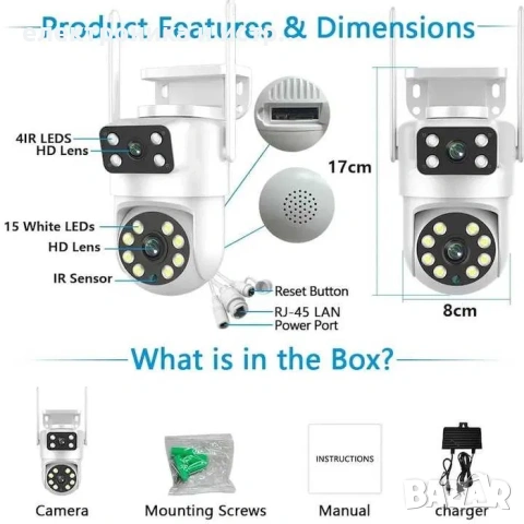 Двойна камера 6MP WIFI, двупосочна комуникация , снимка 2 - Камери - 53160084