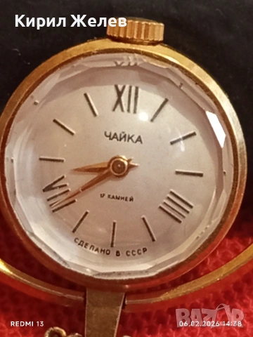 Дамски механичен часовник колие Чайка СССР позлатен много красив 53631, снимка 3 - Антикварни и старинни предмети - 53381902