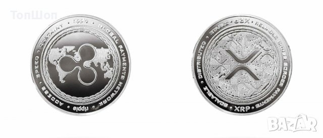 Ripple Coin / Рипъл монета ( XRP ) 2021, снимка 3 - Нумизматика и бонистика - 33362750