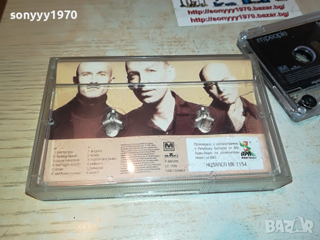 M PEOPLE FRESCO 2203221834, снимка 8 - Аудио касети - 36197670
