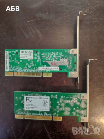 Просават се модеми за настолни компютри и за лаптоп, снимка 2 - Други - 53209359