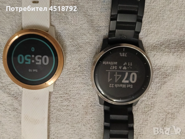 Смарт часовници 2бр на обща стойност 90 лв, снимка 3 - Мъжки - 52681237