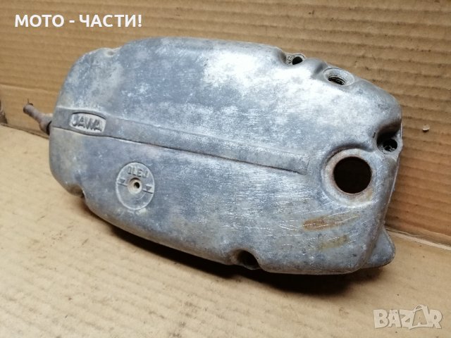 Ляв Капак За ЧЕЗЕ 350 / НОМЕР 1., снимка 5 - Части - 41670364