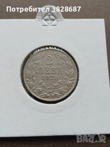 2 лева 1925, снимка 1