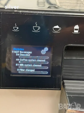 Кафемашина кафе автомат Melitta CI touch с гаранция, снимка 6 - Кафемашини - 55770364