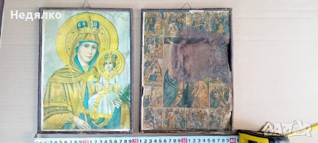 2бр стари литографии,Спасителя и Божията майка, снимка 15 - Антикварни и старинни предмети - 42686807