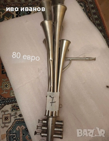 Работещи фанфари, снимка 3 - Антикварни и старинни предмети - 52265097