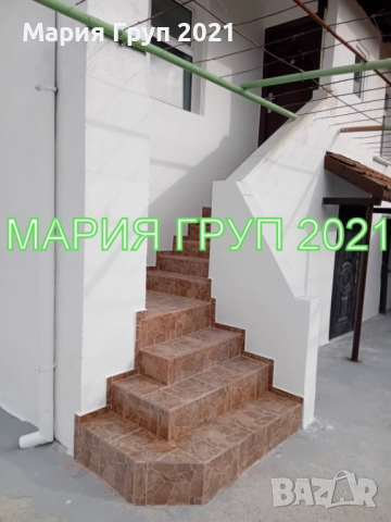 !!!ТОП ОФЕРТА!!!Продавам Двуетажна Реновирана Къща в село Елхово(Николаево) област Стара Загора!!!, снимка 3 - Къщи - 52746814