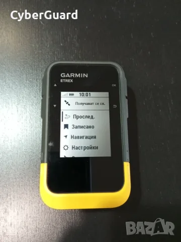 Ръчен GPS GARMIN ETREX® SE – Навигация с висока точност!, снимка 2 - Garmin - 55950591