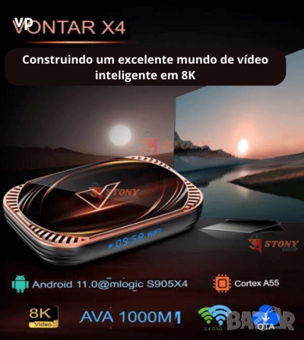 8K Android ТВ бокс VX4 с процесор Аmlogic с Dolby ATMOS DTS HD Hi-Fi RES 4K - 1000 LAN с UGOOS mod, снимка 12 - Плейъри, домашно кино, прожектори - 52503525