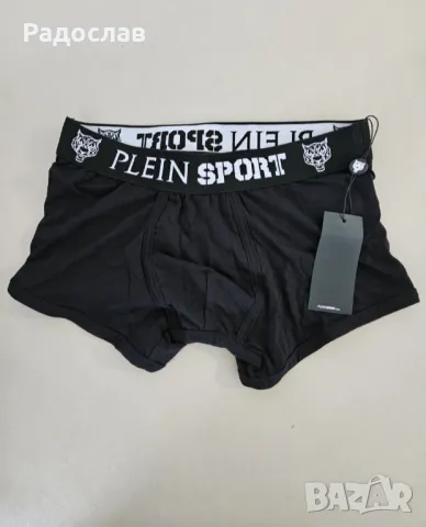 Мъжки боксерки PLEIN SPORT размер S, снимка 5 - Тениски - 50396598