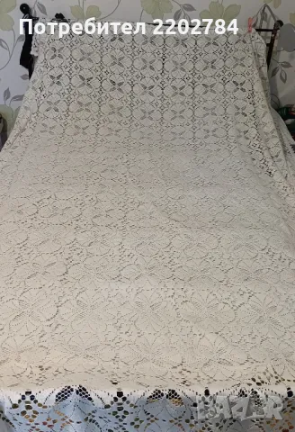 Покривки за маса, покривка 