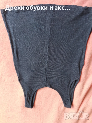 Потник на Есмара М размер 8 лв , снимка 10 - Потници - 51773370