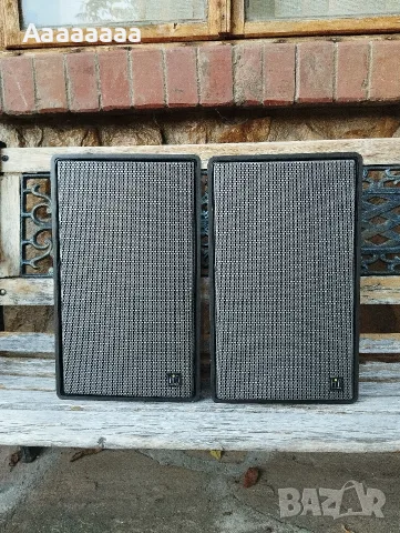 GRUNDIG HiFi-Box 500