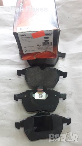 комплект предни  дискови накладки SIMER 665 ITALY ЗА OPEL,  SAAB , VAUXHALL, снимка 3 - Части - 35985147