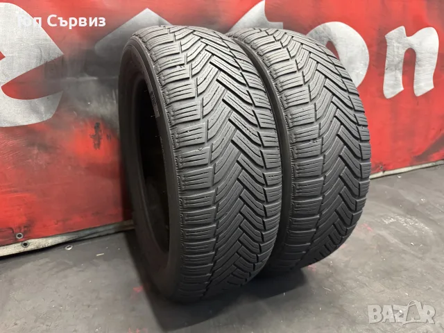 205 55 16, Зимни гуми, Michelin Alpin6, 2 броя