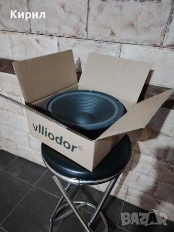 Нов 12 инчов говорител 