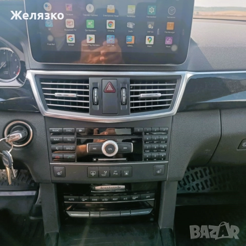 Мерцедес Е500 газ, снимка 13 - Автомобили и джипове - 51892813