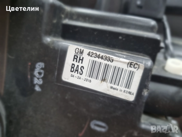 Десен фар Opel Mokka moka desen far опел мока , снимка 11 - Части - 52950414