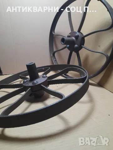 Комплект Стари Немски Метални Колела Общо Тегло 16кг., снимка 11 - Антикварни и старинни предмети - 48562073