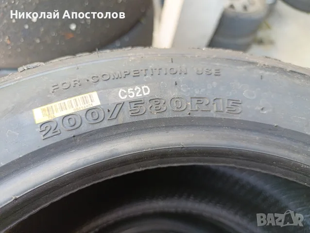 Сликове 200/580/15, снимка 2 - Гуми и джанти - 55839943