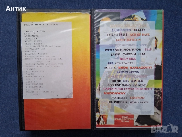 Видеокасети VHS MTV Dance HITS 1993 - 1994 г, снимка 3 - Други жанрове - 53361138