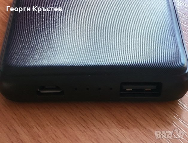 PowerCard 5000mAh(2 бр) - преносима външна батерия, снимка 2 - Външни батерии - 34523419