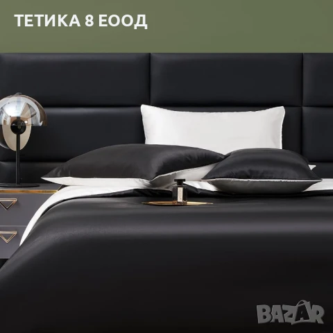 Сатенена Завивка тип плик 240х260 см. черно-бяла с 2 калъфки за възглавници 65х65см с цип., снимка 2 - Спално бельо - 51166053