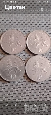 монети Великобритания 