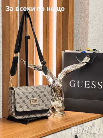 Дамска чанта Guess - Налични различни цветове Код D1068, снимка 7 - Чанти - 47412669