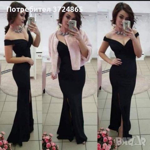 Рокля тип русалката, снимка 3 - Рокли - 40621546