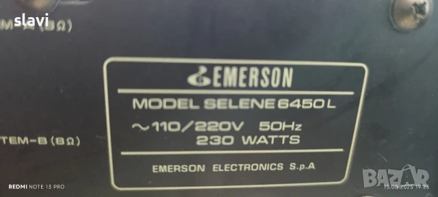 Тунер EMERSON, снимка 5 - Ресийвъри, усилватели, смесителни пултове - 51379079