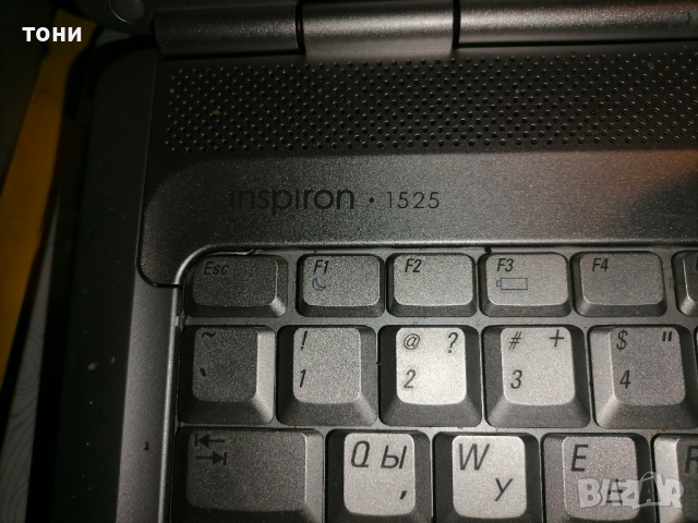 лаптоп , снимка 7 - Лаптопи за дома - 44554732