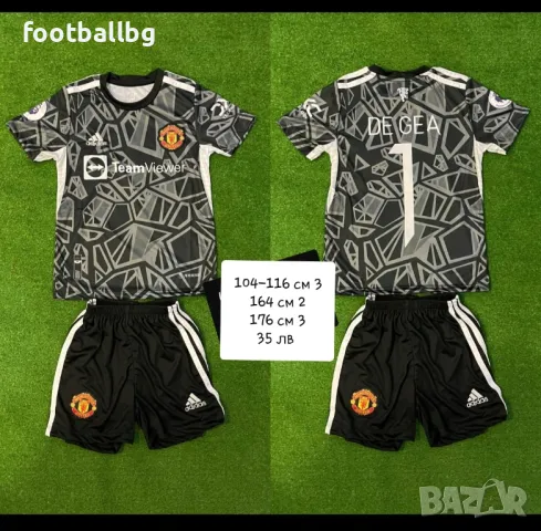 77 BUFFON 1 KAHN 1 SCHMEICHEL ❤️⚽️ детско юношески РЕТРО вратарски екипи , снимка 11 - Футбол - 31204130