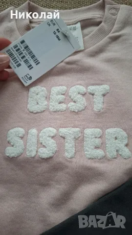 Чисто нови блузи от H&M за брат и сестра, 86 и 104 размер, снимка 2 - Детски Блузи и туники - 50324762