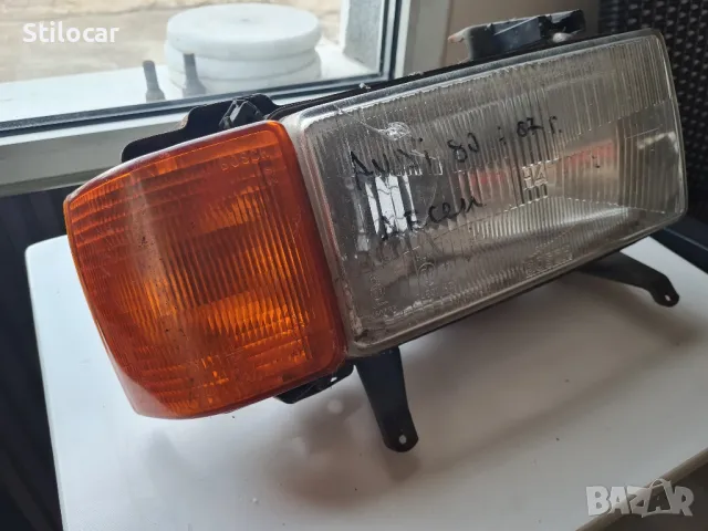 Фар Audi 80 B2 78-84г десен, снимка 3 - Части - 40747099