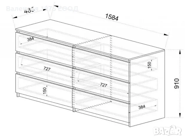 Скрин Сити 3076 дъб артисан или комбинация мока/ лате, снимка 8 - Скринове - 47352548