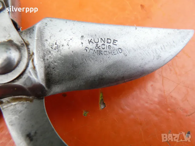  Лозарска ножица KUNDE - 11, снимка 3 - Други ценни предмети - 49872732