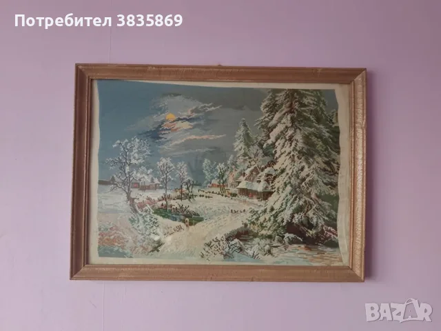 Гоблен без рамка и със рамка, снимка 3 - Гоблени - 46483787