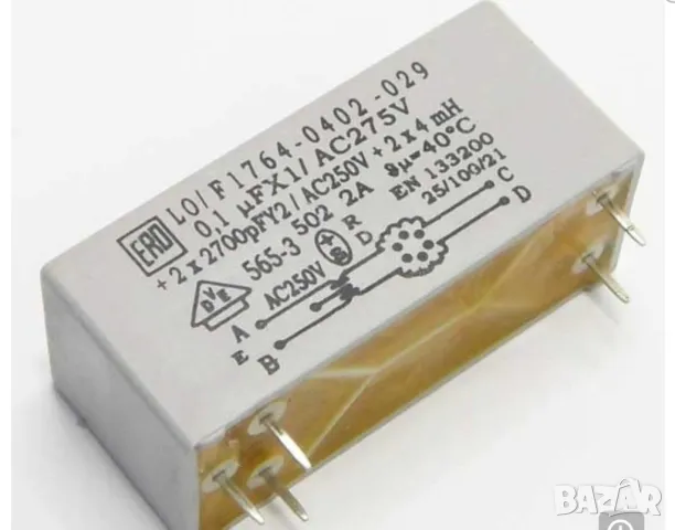мрежов противосмутителен кондензатор - филтър 0,1uF/275VAC + 2x2700pF/250VAC + 2x4mH.
