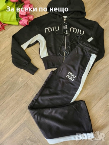 Miu Miu Дамски Спортен Комплект🔝Дамски Спортен Екип Миу Миу - 4 Налични Цвята Код I_119, снимка 3 - Спортни екипи - 52172859